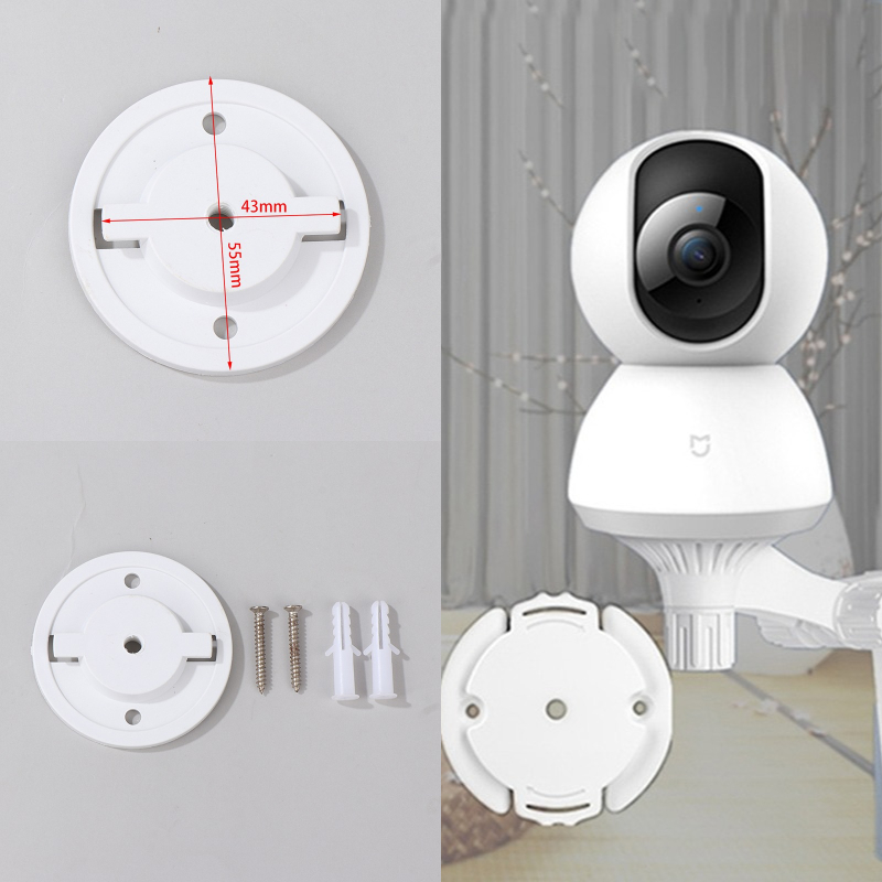 1 комплект монтажной базы ABS  – обзор и цена Tp-Link Camera Tapo C210